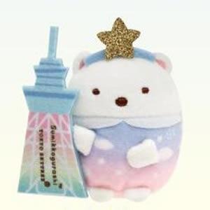 すみっコぐらし 【すみっコぐらしShop東京エリア店舗限定】すみっコ