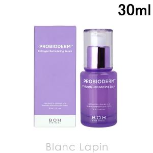 セプテム エルテオ エッセンス E 薬用美容液 30mL リニューアル品