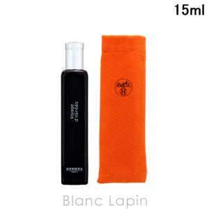 HERMES（エルメス） 【ミニサイズ】 ジュールドゥエルメスアプソリュ