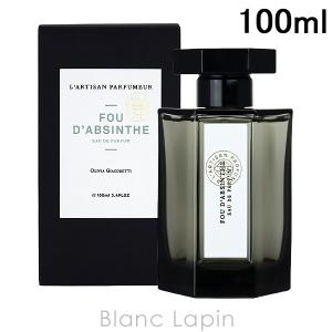 FUEGUIA 1833(フエギア1833) アグア マグノリアーナ パフューム 100ml