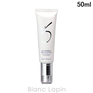 ゼオスキン ZO SKIN HEALTH Wテクスチャーリペア 50ml [013966