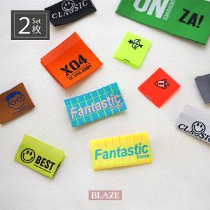 BLAZE 刺繍タグ 2枚セット CHAMBLUE82 ネームタグ カジュアル 手芸