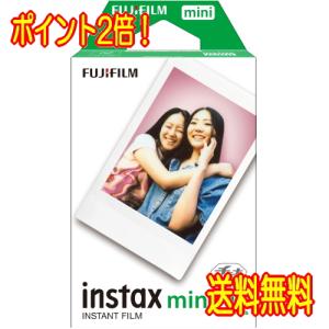 instax mini チェキ フィルム チェキフィルム INSTAX MINI JP1 富士