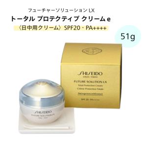 訳あり品 使用期限：2026年11月22日】テマナ ノニブライトニング