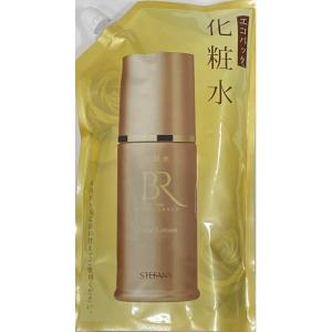 銀座ステファニー化粧品 ステファニー化粧品 PURE'D 100 PERFECTION