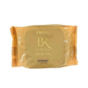 銀座ステファニー化粧品 ステファニー化粧品 CLSB トランス パワー