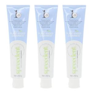 Amway（アムウェイ） サテニーク リペア シャンプー コンディショナー