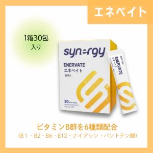 プロアルギナインプラス シトラスベリー 30袋入り スティックタイプ