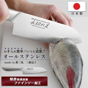 トルコ石 ターコイズ ☆三段銀巻 柳刃300 柳刃尺 柳刃330 柳刃尺一 柳