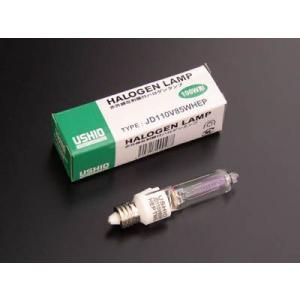 Panasonic（パナソニック） ミニハロゲン JD110V90W・NP/E-WN マルチ