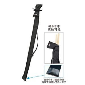 棒・杖 六尺棒（赤樫） 赤樫6尺棒 【ご注文後、大型送料をスタッフがご