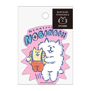 マインドウェイブ ごろごろにゃんすけ ステッカー 忍び足トリオ シール