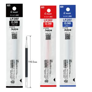 ぺんてる 金色クッキリ!! ぺんてる筆 金の穂 中字 金色 XGFH-X 筆ペン