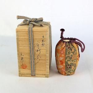 茶道具 茶入 「瀬戸 茶入」 加藤弥右衛門造 仕覆「段織花兎」 共箱付