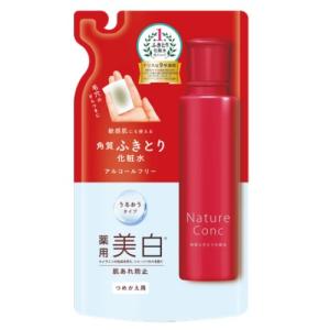 医薬部外品】ネイチャーコンク 薬用クリアローション とてもしっとり詰