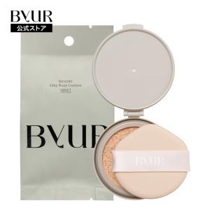 OPPEN（オッペン） オッペン化粧品 ルーセンス UVベースミルキー 30g