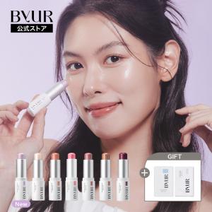 Christian Dior（クリスチャン・ディオール） 新品 ディオール