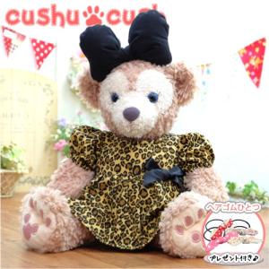 Disney（ディズニー） ダッフィー*シェリーメイコスチューム☆Sサイズ