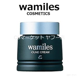 wamiles（ワミレス） ビオセル バイタライザーα2 38ml ワミレス化粧品
