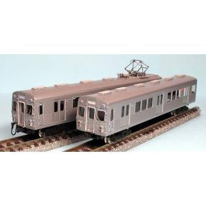 マイクロエース MICROACE A-8498 東京メトロ9000系・リニューアル 6両