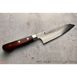 柳宗理 日本製 18-8ステンレス ダマスカス鋼 キッチンナイフ 18cm VG10