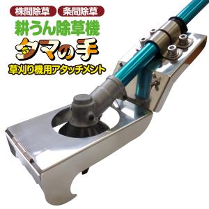 P5倍）（クーポンで1000円OFF）すいすいカッター アイガモン 合鴨式