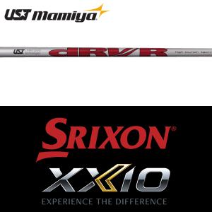 SRIXON スリクソン ZX / ゼクシオ X 純正 スリーブ付きシャフト UST