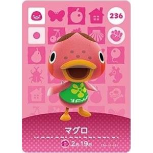任天堂（Nintendo） あつまれ どうぶつの森 amiiboカード 第4弾 368