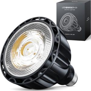 公式】BRIM(ブリム) SOL 24W 植物育成ライト LED E26口金 フル