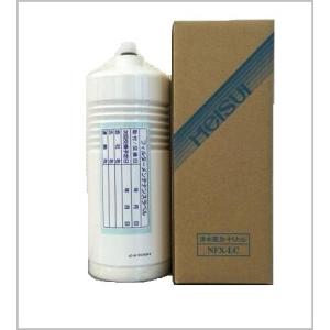 メーカー直送] メイスイ NFX-OS 専用 業務用浄軟水器カートリッジ 交換