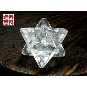 天然水晶 アステロイド マカバスター マカバクリスタル 神聖幾何学多面