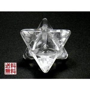 カルサイト 丸玉 虹入り 83mm ホワイトカルサイト スフィア 一点物 151