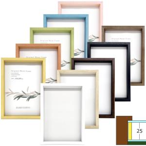 立体額 フレーム＋紙BOX 150角 ホワイトシルバー ボックスフレーム