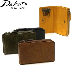 Dakota BLACK LABEL 最大51%☆22・23日限定 ダコタブラックレーベル