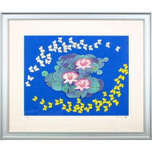 平松礼二 「 路・望岳 」 シルクスクリーン 版画 日本画 絵画 春