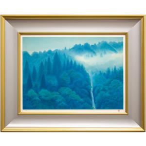 東山魁夷 生前作「 深山湧雲 」 リトグラフ 版画 日本画 絵画 ひがし