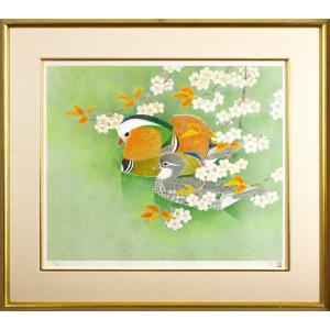 穐月 明 「 籠の木槿 」 墨彩画 F10 ( 10号 ) 絵画 日本画 手書き 肉筆