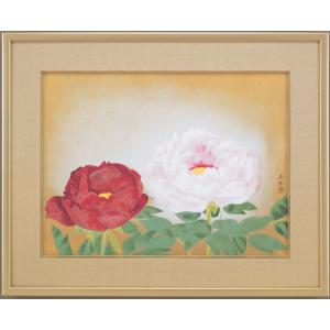 奥村土牛 『大快晴の富士』石版画集「白富士二景より」 リトグラフ版画