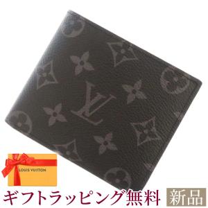LOUIS VUITTON（ルイ・ヴィトン） ルイ ヴィトン M61695 モノグラム