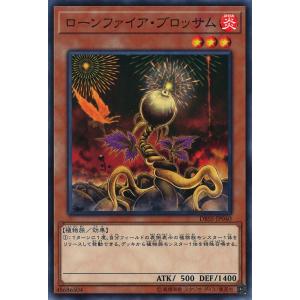 バトルスピリッツ 究極冥府龍アルティメット・ムゲンドラゴン（AXレア