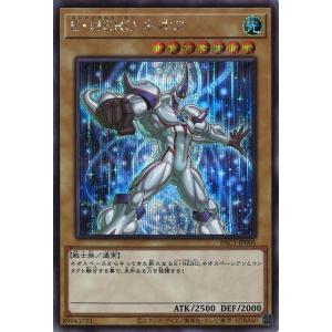 ヴァイスシュヴァルツ 勝利の女神：NIKKE アニス：スパークリング