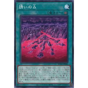 ヴァイスシュヴァルツ 勝利の女神：NIKKE アニス：スパークリング