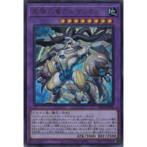 遊戯王オフィシャルカードゲーム デュエルモンスターズ マジックカード