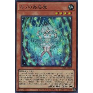 バトルスピリッツ 究極冥府龍アルティメット・ムゲンドラゴン（AXレア