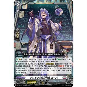 ポケモンカードゲーム ソード＆シールド s12a ハイクラスパック VSTAR