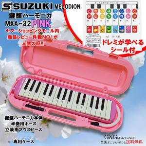 LP エルピー エスニック パーカッション LP5029BF TUNABLE BENDIR