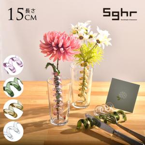 剣山 伊藤泰三作 ガラスの剣山 大 花留め 花止め 日本製 SUN GLASS