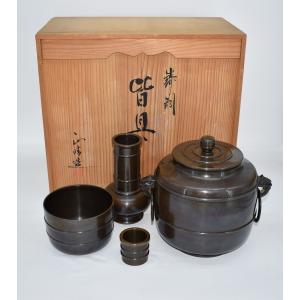 茶道具 水指 水器 一重口 朝鮮唐津 宇田隆和作 佐平窯 茶道 : 茶道具