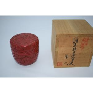 村上の伝統工芸『村上木彫堆朱 重箱二段』 : 道の駅朝日-朝日みどりの