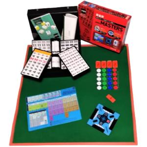 新品】麻雀セット ジャンクマットさんご牌セット コンパス・ハヤハヤ